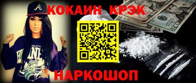скорость Краснодар