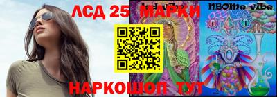 COCAINE Краснокаменск