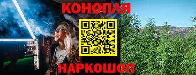 COCAINE Краснокаменск