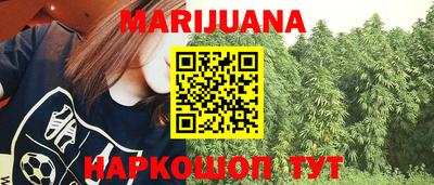 COCAINE Краснокаменск
