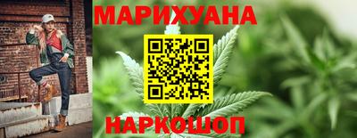 COCAINE Краснокаменск