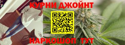 мескалин Краснознаменск
