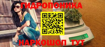 COCAINE Краснокаменск