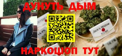 COCAINE Краснокаменск