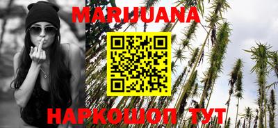 скорость Краснодар