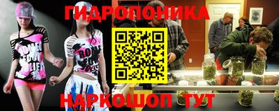 COCAINE Краснокаменск