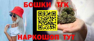 COCAINE Краснокаменск