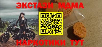 скорость Краснодар