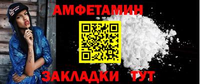 скорость Краснодар