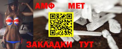 COCAINE Краснокаменск