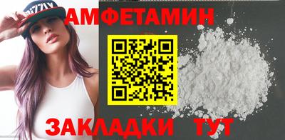 скорость Краснодар