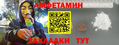 скорость Краснодар