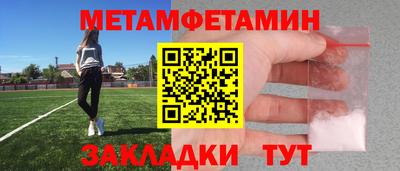 скорость Краснодар