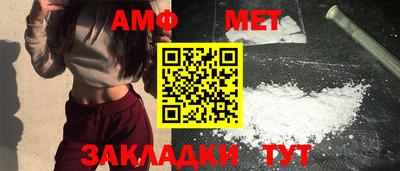 COCAINE Краснокаменск