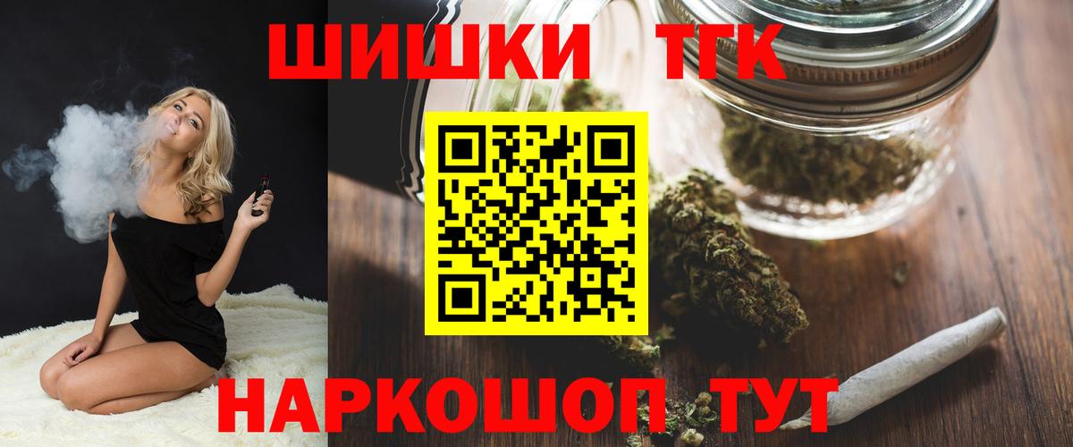 Конопля гибрид Кинель